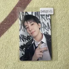 세븐틴 세부티 원우 HAPPYBURSTDAY 트레카