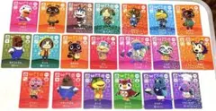 どうぶつの森 スペシャルamiiboカード 22枚セット ⑫