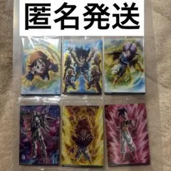 ドラゴンボール　イタジャガvol.9 セット売り　ドラゴンボールGT編