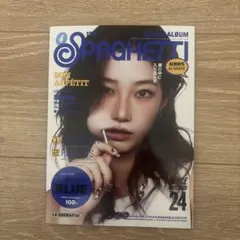 LE SSERAFIM spaghetti コンパクト盤　カズハ　開封済　ルセラ