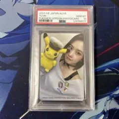 2026年最新】IVE alive ポケモン カードの人気アイテム - メルカリ