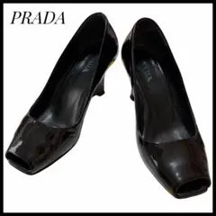 PRADA オープントゥエナメルパンプス 楽天市場】PRADA プラダ オープントゥ パンプス ハイヒール