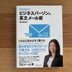 Item thumbnail for item 2ec4dd36-90c4-44d6-a6f7-de5c05ff7e5e