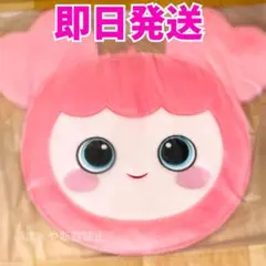 TWICE モモ うちわカバー うちわケース THIS IS FOR 新品