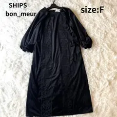 Item thumbnail for item 00aba8a1-2596-426f-9a83-e3a9c43ade1e