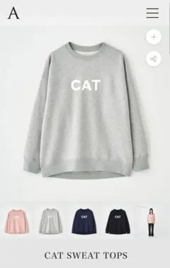 2025年最新】佐藤健 abyts スウェットの人気アイテム - メルカリ