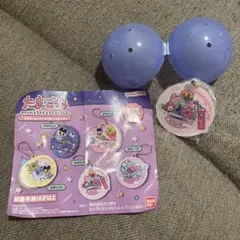 たまごっちパラダイス コレクティブルズ1 ◯ほーほっち＋オマケ付き