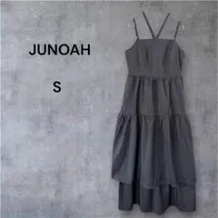 【美品】ジュノア JUNOAH ティアード キャミワンピース グレー Sサイズ