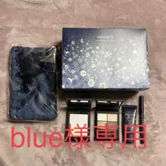 blue様専用【新品】コスメデコルテ　ウィンターダズルコレクション