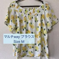 マルチway 花柄ブラウス Mサイズ