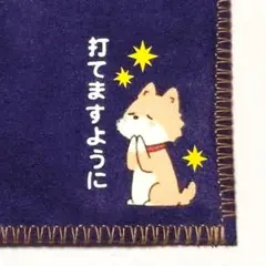 Item thumbnail for item 5b1158ec-e78a-403d-963d-3d9bd1a97fd3