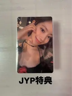 with you-th ダヒョン JYP特典トレカ