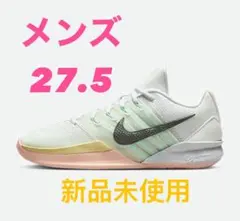 2025年最新】サブリナイオネスクの人気アイテム - メルカリ