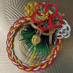 Item thumbnail for item 497c83d5-0b39-4455-a9c8-68a3898d9d7a