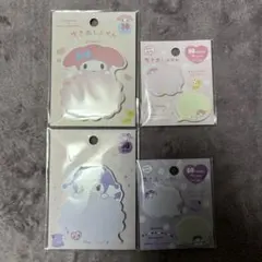 サンリオクロミマイメロ付箋