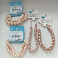 ☆plan☆様 リクエスト 2点 まとめ商品