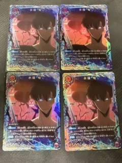水篠旬 優勝プロモ - メルカリ