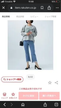 Item thumbnail for item c7508de2-3383-4bae-a99a-265741ba6fca