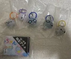 ぷくぷくあわわちゃん　ころんとめじるしチャーム　シープラ限定　まとめ売り