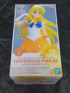 GLITTER&GLAMOURS SUPER SAILOR VENUS　Aタイプ