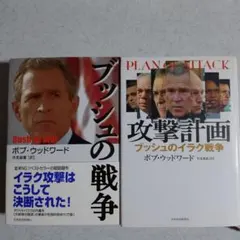 初版】自動車泥棒 ウィリアム・フォークナー - メルカリ