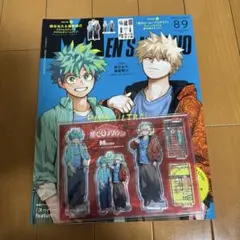 僕のヒーローアカデミア　メンズノンノ　アクリルスタンド付き