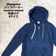 Item thumbnail for item 2c83021e-cae4-443d-b5f9-7cf36c9fdf86