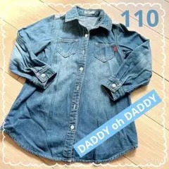 Daddy Oh Daddy デニム長袖シャツのサムネイル
