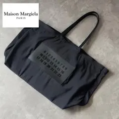 【良品】Maison Margiela ナンバーロゴ トートバッグのサムネイル