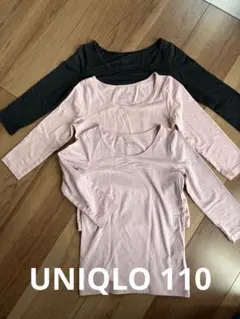 UNIQLO ヒートテック 長袖 インナー 110サイズ 3枚セット　女の子