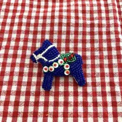 ダーナラホース　青　ビーズブローチ　ハンドメイド