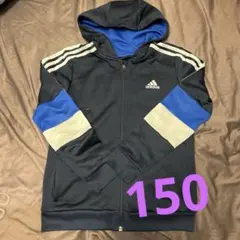 アディダス　adidas ジャージ　150