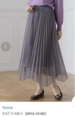 ルゥデ ロングスカート プリーツスカート ラメ シアーのサムネイル