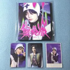 straykids 樂-STAR POSTCARD ver. アイエン ①