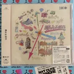 ILLIT 時よ止まれ 通常盤 新品 未開封 CD アルバム
