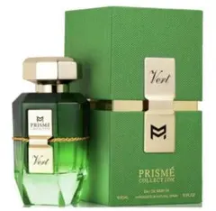 パテックメイソン・プリズメ ブルー オードパルファム（90ml）新品・未