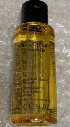 shu uemuraシュウウエムラ　ボタニック クレンジング オイル  50ml