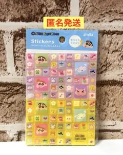 【匿名発送】クレヨンしんちゃん タイルシール 　品薄　シール帳　シール交換