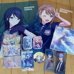 プロセカ まとめ売り ファイル 色紙 しおり ウエハースカード 缶バッジ