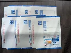 レターパックライト　6枚セット