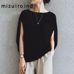 mizuiro ind コットンレーヨン コクーンプルオーバー 黒　洗濯可のサムネイル