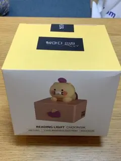 Item thumbnail for item f1dfad80-1bb4-4198-8986-1c94f64de972