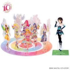 データカードダス　アイカツ！星座ドレスアクリルスタンドコンプリートセット 2025年最新】アイカツ 星座 コンプの人気アイテム - メルカリ