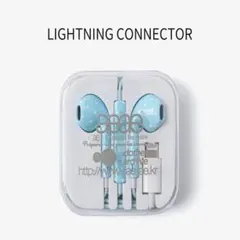 aeae イヤホン (LIGHTNING CONNECTOR)