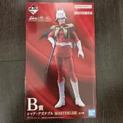 一番くじ 機動戦士ガンダム B賞 シャア・アズナブル MASTERLISE