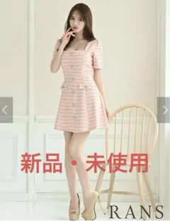 「新品　未使用」 【RANS】M キャバドレス