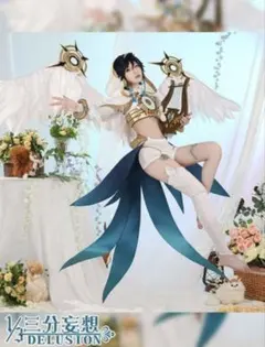 三分妄想1/3Delusion 原神 ウェンティ バルバトス コスプレ 衣装 羽