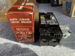 Item thumbnail for item 89f80a16-e1a2-42fa-a4c3-e0d3703f1f30