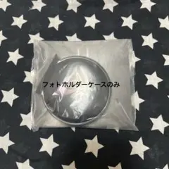 INI ポップアップ　IDフォトホルダーケース