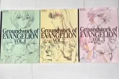 全て初版 新世紀エヴァンゲリオン 原画集セット 全て初版 新世紀エヴァンゲリオン 原画集セット - メルカリ